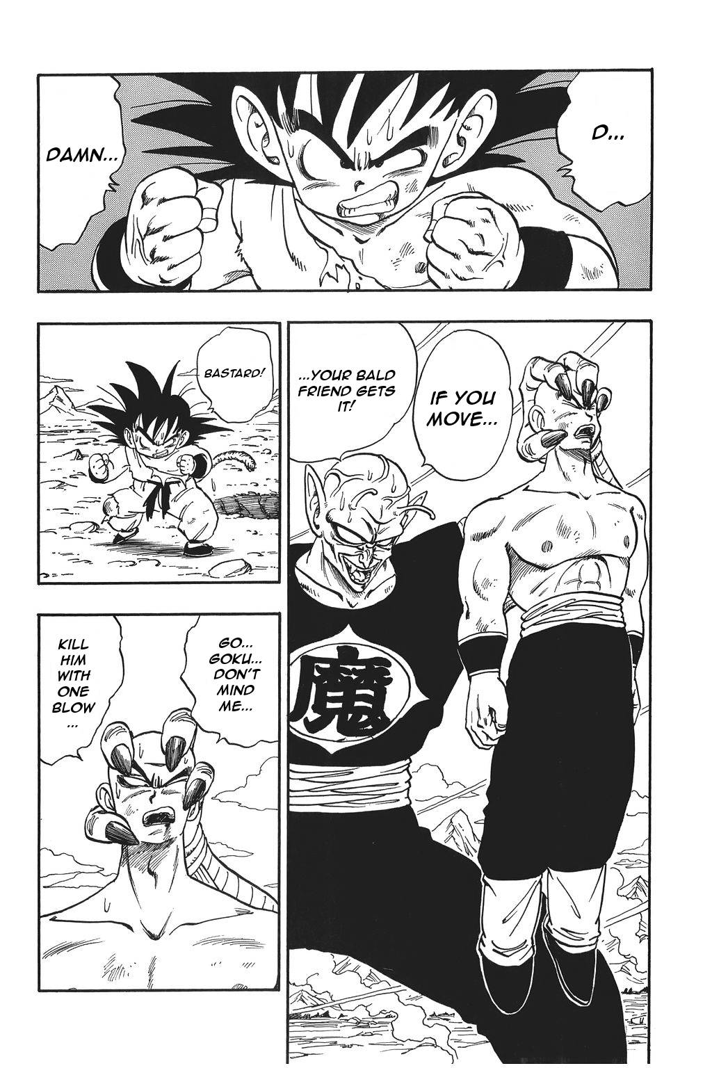 Dragon Ball Chapter 160 2